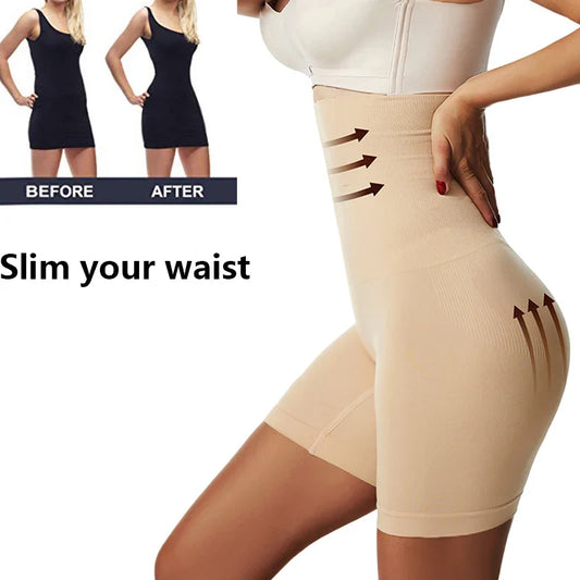 WHISPY™ – Women’s High Waist Flat Angle Shapewear Pants